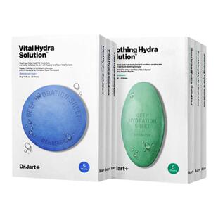 蒂佳婷蓝色药丸水动力活力水润面膜官方敏感肌修复肌肤屏障