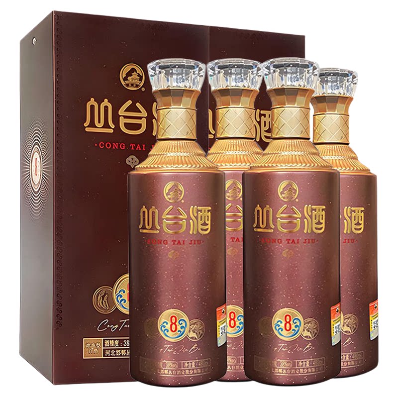 丛台 窖龄原浆8浓香型口粮白酒整箱38度480ml河北名酒 节日送礼