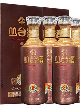 丛台窖龄原浆838度480ml整箱