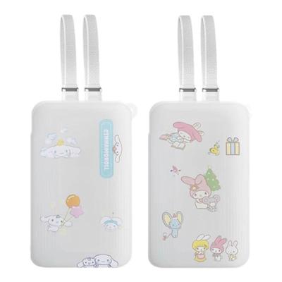 适用安克自带线充电宝硅胶保护套