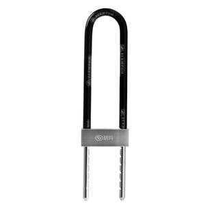 玥玛玻璃门锁双门双开U型锁超C级锁芯抗液压剪防盗加长U形商铺锁