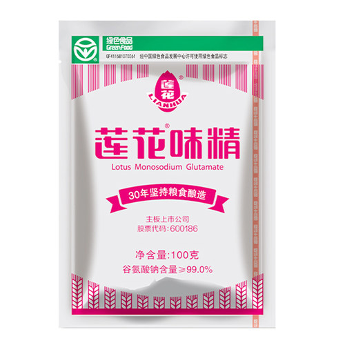 莲花味精颗粒型100g小袋装小包装商用家用餐饮调味料炒菜提鲜