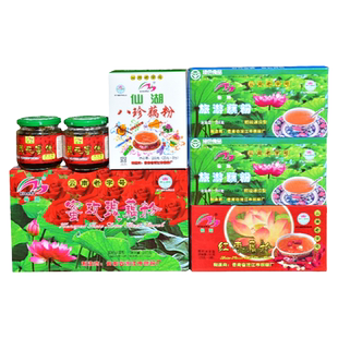 仙湖牌红枣藕粉200g旅游藕粉八珍藕节云南澄江藕粉抚仙湖伴手礼