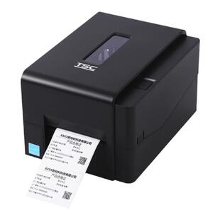 TSC TE244/342pro标签条码打印机不干胶服装吊牌水洗唛标签热敏碳带热转印打印机珠宝哑银铜版纸合格证亚银纸