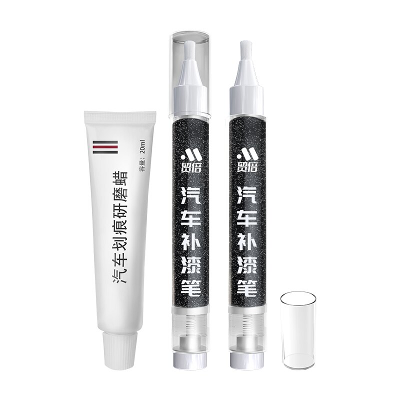 【名爵MG4X】专用原车原色补漆笔