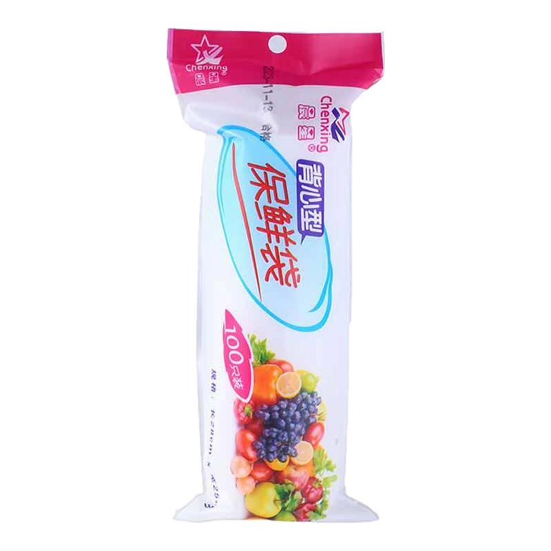 冰箱保鲜袋食品级背心式100只