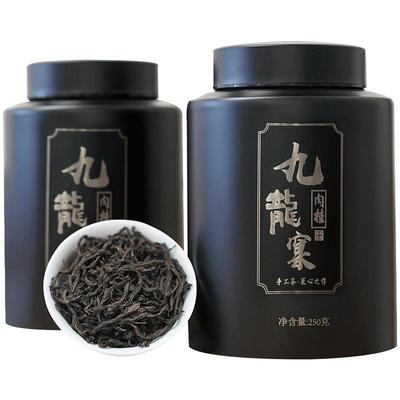 武夷山正岩特级大红袍涧正坑500g