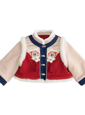 男童汉服冬季春节喜庆套装拜年服