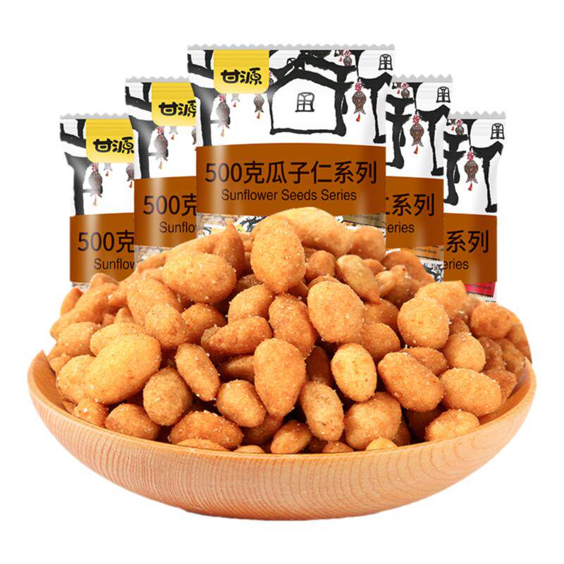 蟹黄味甘源瓜子仁休闲零食