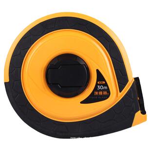 邦特纤维尺皮尺50米测量工程防摔耐磨30米皮卷尺20米收缩软尺盘尺