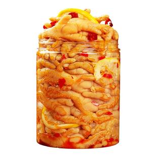 无骨鸡爪四川柠檬酸辣鸡爪子凤爪泡椒官方旗舰店零食休闲食品小吃