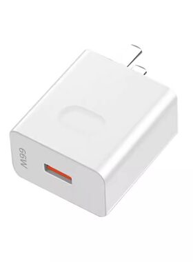 120W超级闪充适用华为荣耀充电器66快充头mate60p70p50p40p30pronova11 10 9 8插头数据线快充线22.5W/年货节