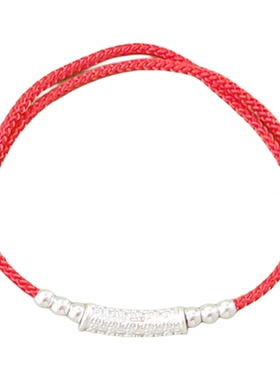 【普陀山官方】足银竹节上岸手绳