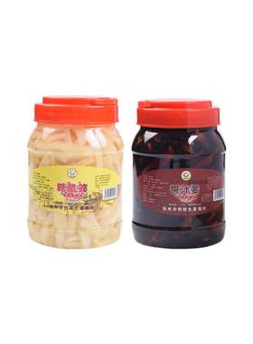 悦陵圣姜糖醋姜铜陵生姜安徽特产新鲜白姜腌制醋泡酸甜嫩仔姜芽脆