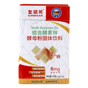 圣诺熊综合酵素+锌 补锌 缺锌补锌 锌片 酵母锌吸收好