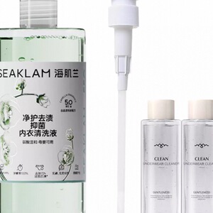 海肌兰内衣清洗液5.0版母婴可用