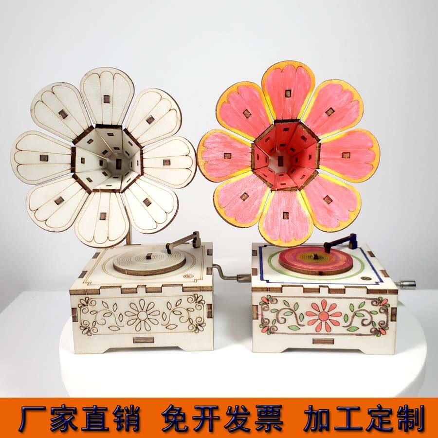 儿童益智留声机六一儿童节礼物diy手摇留声机八音盒发条音乐盒益