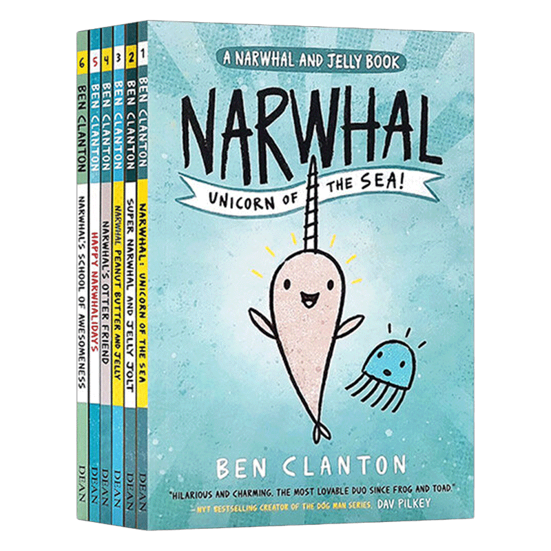 英文原版 Narwhal and Jelly 6-Copy Shrinkwrap 独角鲸和水母漫画6册盒装 儿童英语启蒙绘本 幽默搞笑图画书 英文版 进口英语书籍