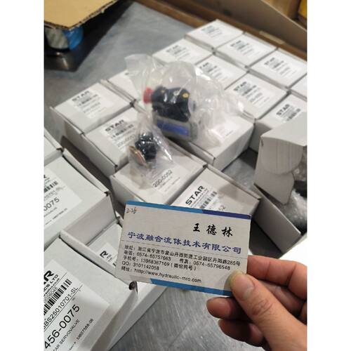 议价可维修STAR伺服阀2000052感兴趣的话点我想要和我私聊吧