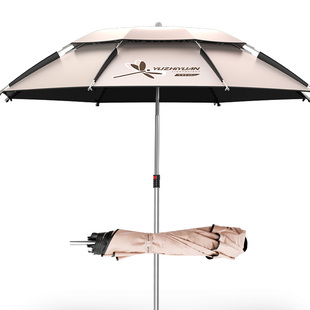 渔之源钓鱼伞便携三折叠钓伞短节户外垂钓遮阳伞防风防雨多向雨伞