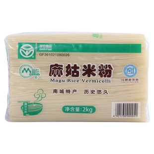 正宗江西米粉麻姑米粉2公斤抚州南城特产南昌拌粉炒粉云南米线2kg