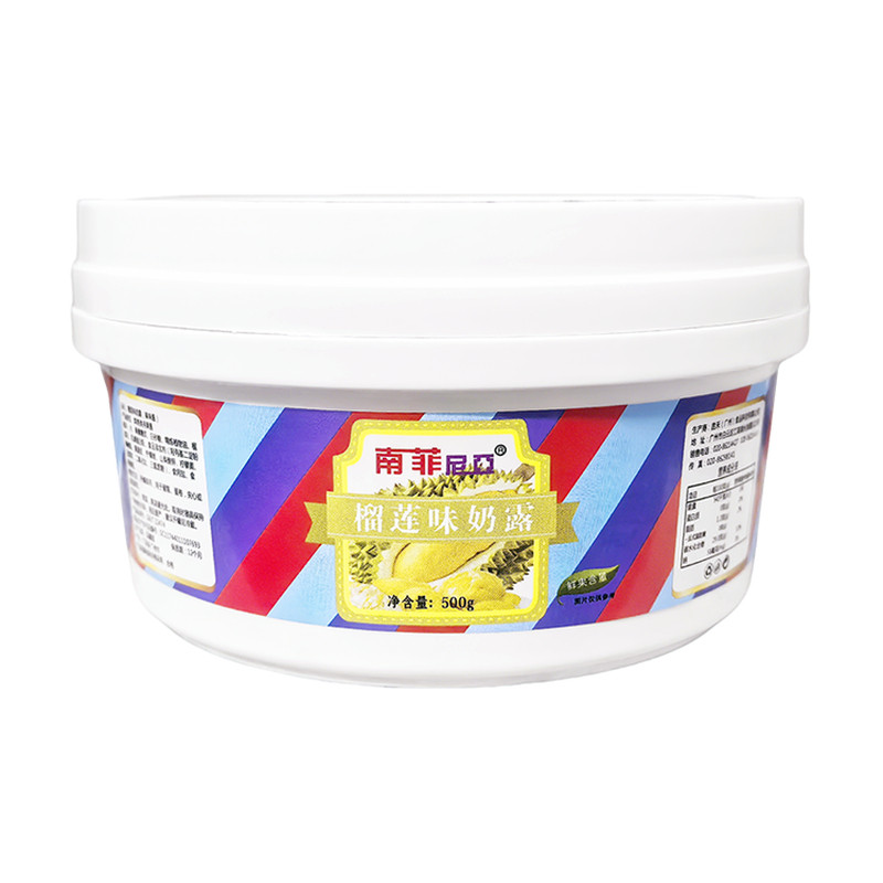 榴莲奶露果酱果馅蛋糕夹心酥慕斯
