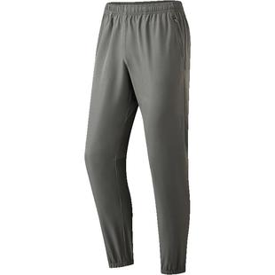 安踏速干裤丨梭织薄款运动长裤男士高弹透气防晒健身跑步运动裤子