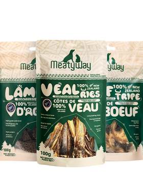 Meatyway爵宴新西兰进口肉干