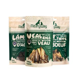 Meatyway爵宴新西兰进口肉干磨牙训练奖励狗零食小牛肋骨磨牙棒