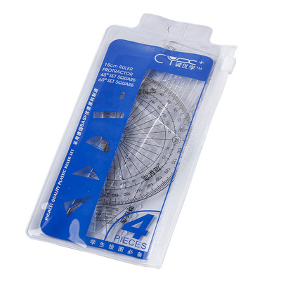 可爱卡通透明日本三角板套尺