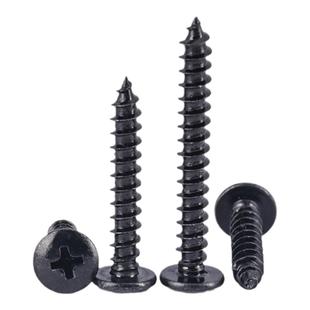 加硬黑色大扁头自攻螺丝高强度黑镍蘑菇头伞头十字木螺丝M3M4M5M6