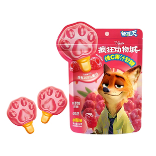 新期天疯狂动物城联名树莓味棒棒软糖儿童便宜又好吃的网红小零食