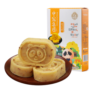 四川特产中冠桂花糕绿豆糕150g盒装成都美食传统糕点零食小吃点心