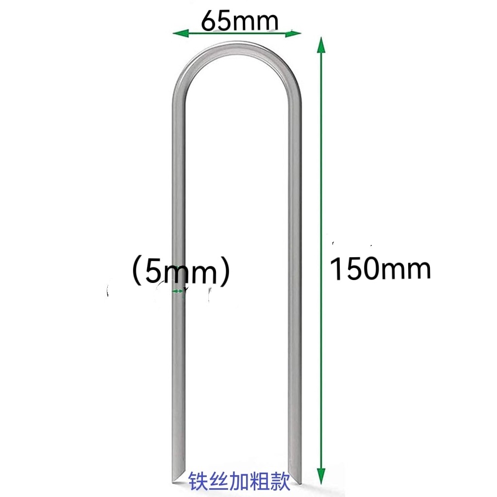 滴灌管铁丝卡子固定器地钉加粗镀锌草坪大棚实用园艺工具订制热卖,农机/农具/农膜,农用滴灌带,淘宝优惠券,粉丝福利购,淘宝优惠卷