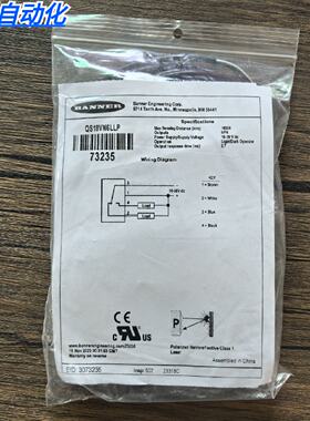 议价全新原装正品 BANNER邦纳 QS18VN6LLP 传感器 73235 现货销售