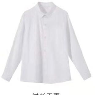 深圳校服莎小学女生臣冬季礼服套豹装格子裙毛衣顺丰快递送运费险