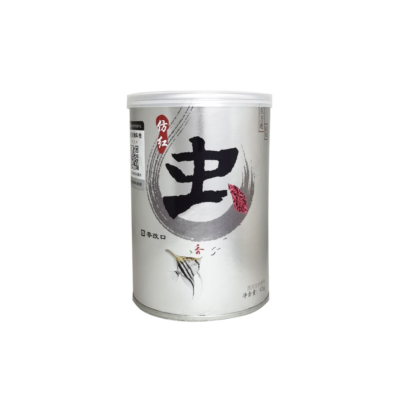 仿红虫鱼粮饲料南美鱼七彩神仙鱼潘鼠圣塔伦食土鲷可卡灯鱼
