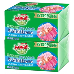 立白好爸爸天然亲肤粒子皂