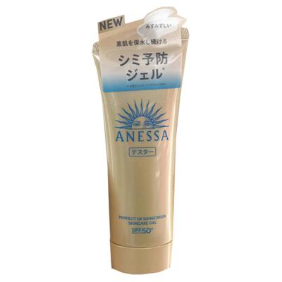 日本安热沙脸部防晒霜新版