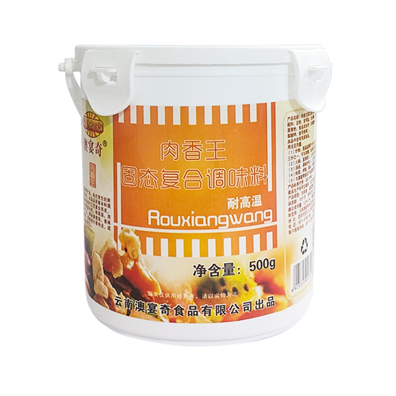 澳宴奇肉香王调味料火锅卤肉包子水饺肉馅 石锅鱼调料 增鲜增香剂