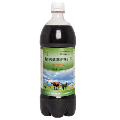 em菌液养殖专用鸡鸭鹅猪牛农富康