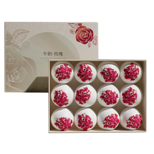 牛奶泡澡球玫瑰花瓣牛奶浴泡泡浴浴缸浴球沐浴神器儿童浴盐精油球