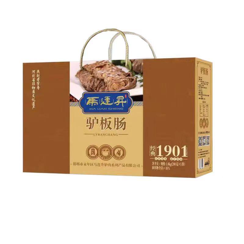 正宗马连升驴板肠邯郸永年特产熟食真空五香驴肉板肠卤味每袋200g