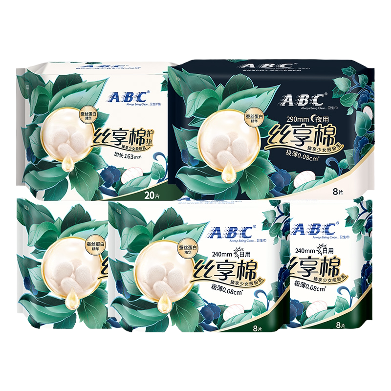 ABC丝享棉卫生巾日夜用