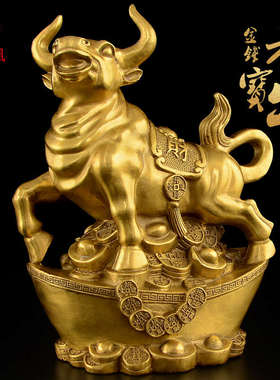 铜牛摆件东北缺角财牛大号十二生肖牛聚宝盆元宝牛客厅办公室大号