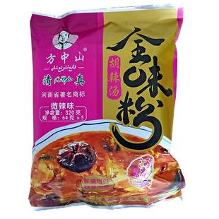 方中山胡辣汤汤料 逍遥镇糊辣汤 3200克全味粉整箱10袋早餐店商用