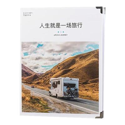 车票收藏册电影门票机票收纳旅行