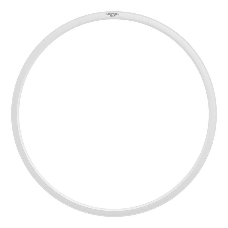 立达信红光护眼吸顶灯全光谱学习卧室吸顶灯书房防蓝光无频闪C2