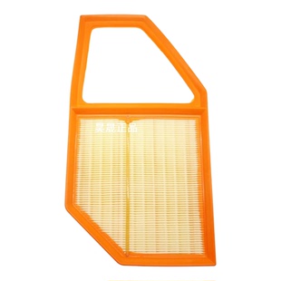 适配五菱宏光S1 S3 V 荣光V 乐途S 迈威1.5空滤 空气滤芯 滤清器