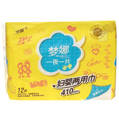 产妇卫生巾410mm加长月子用品